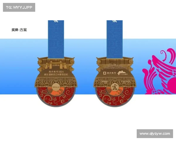 财神杯:探寻中国传统文化与现代赛事融合的独特魅力 财神杯:探寻中国传统文化与现代赛事融合的独特魅力